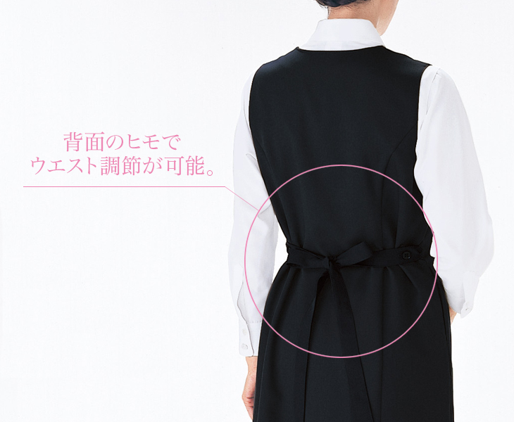 ワンピース(23-22728)メイン画像②